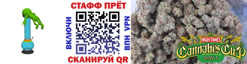 Наркота Слюдянка MDMA  Амфетамин  Меф  СОЛЬ  НБОМе  кракен маркетплейс  ГАШИШ 