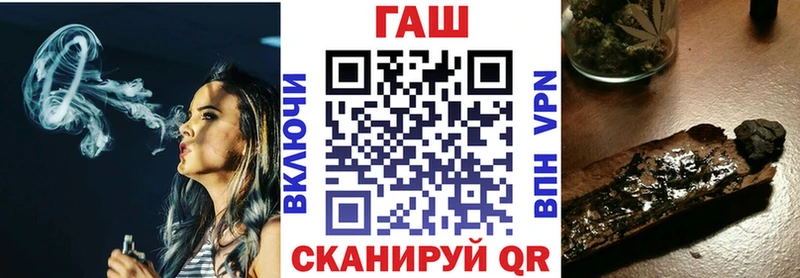 Гашиш 40% ТГК Слюдянка