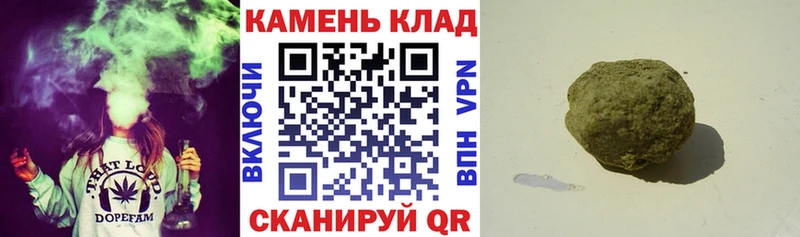 Гашиш Ice-O-Lator  blacksprut ССЫЛКА  Слюдянка  хочу наркоту 