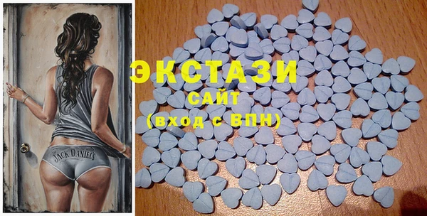 молекула духа Россошь
