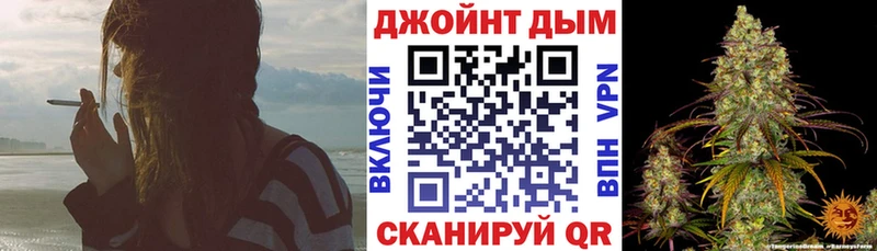 Каннабис планчик  Слюдянка 